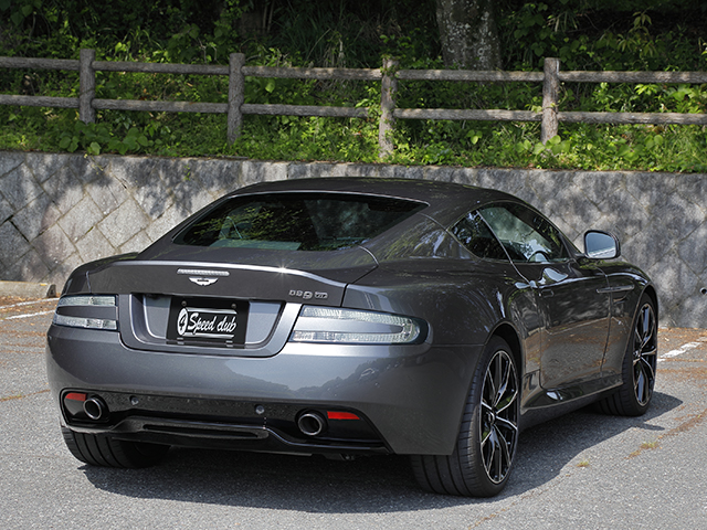 Aston Martin DB9GT